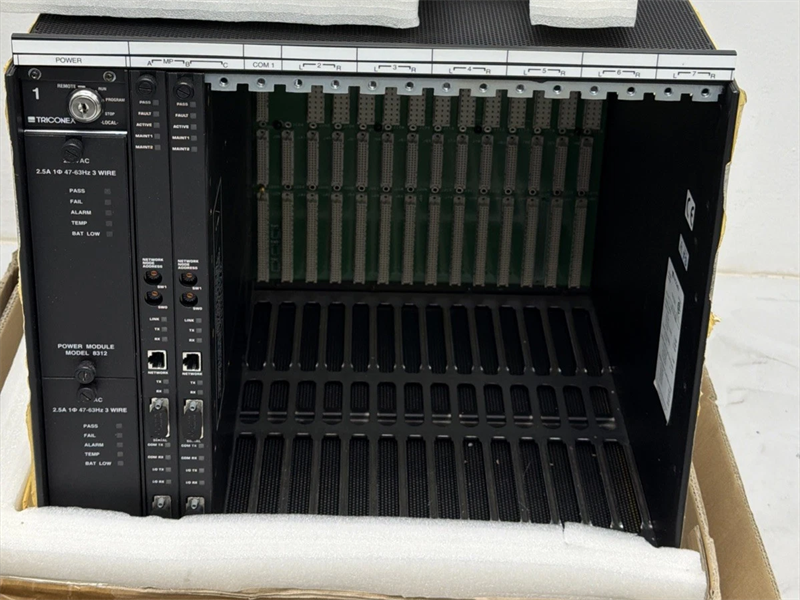 8110 Tricon