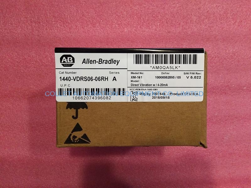 ALLEN BRADLEY 1402-LS51