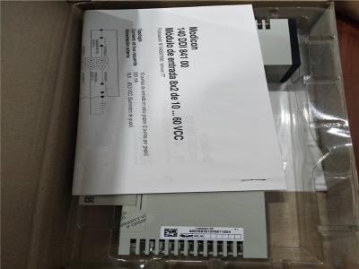 SCHNEIDER 140CRP81100 Module