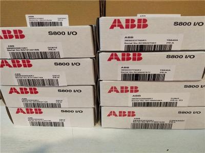 ABB CI920AS