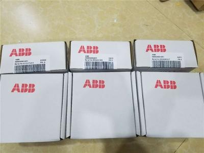 ABB FI810F 3BDH000030R1