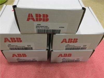 ABB AI930S