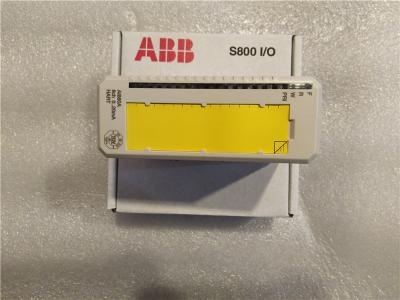 ABB AI880A 3BSE039293R1