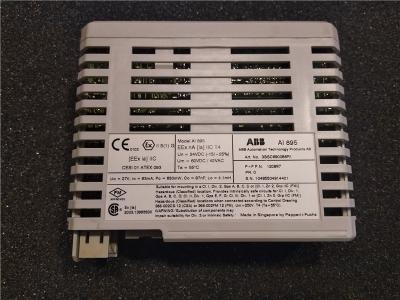 ABB AI895 3BSC690086R1