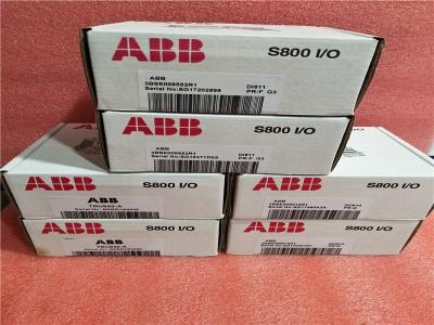 ABB DI880 3BSE028586R1