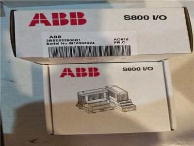 ABB AO815 3BSE052605R1