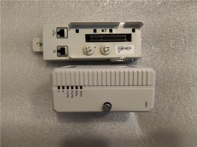 ABB CI867 U3BSE043660R1