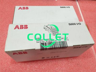 ماژول فشرده ABB TU810V1