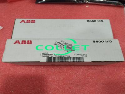 خاتمه ماژول فشرده ABB TU810V1