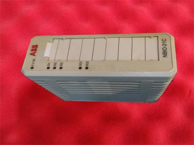 NMTU-21C ABB 3BSE017428R1 BASIC I/O UNIT