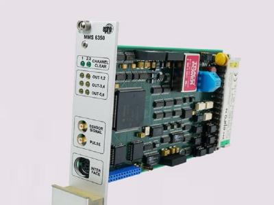 MMS 6350/DP Emerson EPRO PROFIBUS -DP رابط DOPS