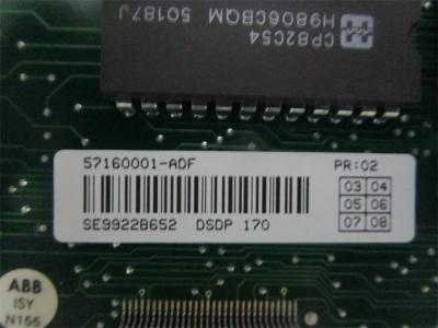 تخته شمارش نبض DSDP170 ABB 57160001-ADF