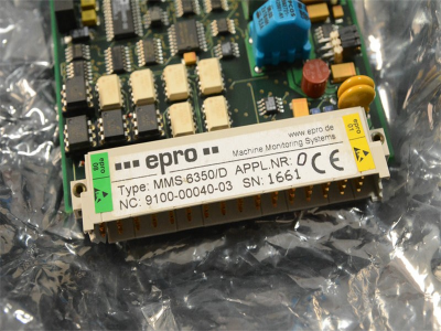 کارت اندازه گیری سرعت MMS6350/DP EPRO با PROFIBUS DP