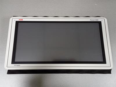 PP886