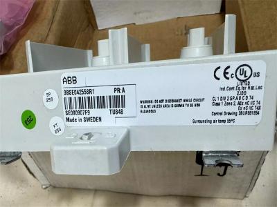 TU848 ABB 3BSE042558R1، واحدهای ترمینال ماژول افزونه