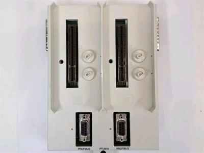 PTU810
