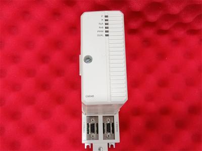 رابط ارتباطی CI854BK01 ABB