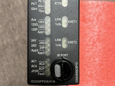 IS220PPDAH1A