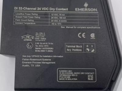 کارت ورودی گسسته Emerson DeltaV، ۳۲ کانال، KJ3203X1-BK1، 12P4694