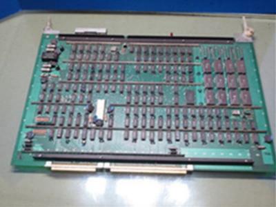 81EU50R1210