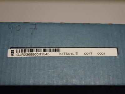 ماژول کوپلینگ ABB 87TS01-E/R1545 GJR2368900R1545 Procontrol P14 (سیستم کوپلینگ PDDS)
