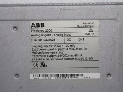 ماژول ورودی آنالوگ ABB DAI 05 P 37131-0336025