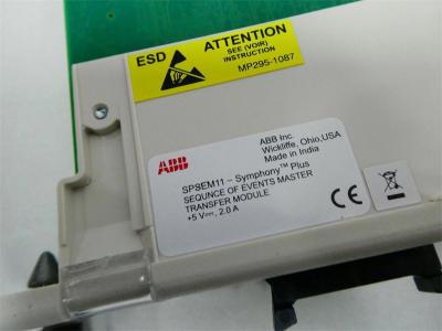 ماژول اصلی SPSEM11 ABB SOE