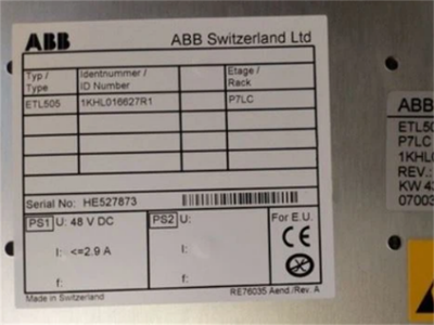 ماژول کنترل کننده منطقی قابل برنامه ریزی P7LC ABB 1KHL015000R0001