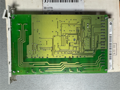 تقویت‌کننده رله‌ای دو کاناله 32100 هیما