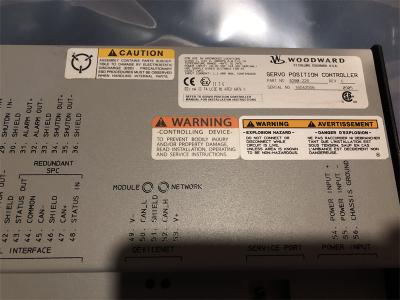 کنترل کننده موقعیت سروو Woodward 8200-226