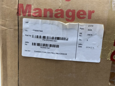 FS-CPCHAS-0001 | HONEYWELL | شاسی کنترلر