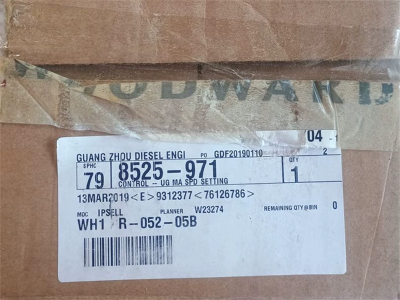 ماژول کنترل سرعت درایور UG MAS 8525-971 Woodward