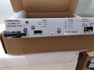 ماژول منبع تغذیه 51196653-100 HONEYWELL HF-75805